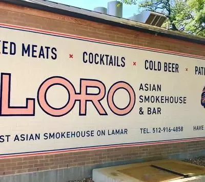 LORO - S. Lamar Austin